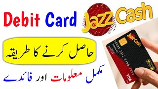 Get JazzCash Debit Card Complete Details Explained 2020  SeekhoYar [upl. by Silin]