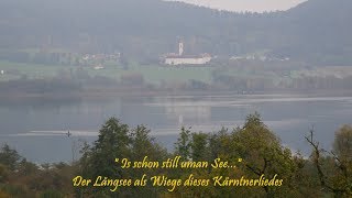 Is schon still uman See  Kärntner Viergesang [upl. by Irihs679]