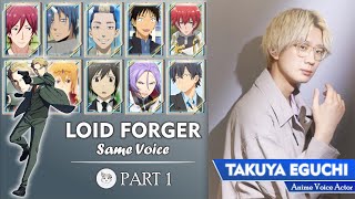 Eguchi Takuya  Takuya Eguchi Anime Voice Actor  江口 拓也  Part 1 [upl. by Tnairb]