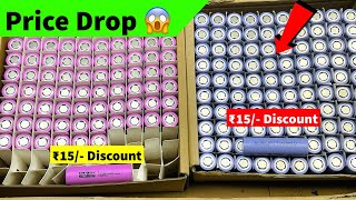 Lithium 3350mah or 2600mah ₹15 rupees discount  Electronicsproject99 [upl. by Eam]