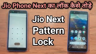 JIO PHONE NEXT PATTERN LOCK KAISE TODE ✅ JIOPHONENEXT pattern LOCK nancymobile2M [upl. by Ydnic824]