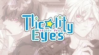 PC（Windows専用）「Tlicolity Eyes」 vol2 オープニングムービー [upl. by Ycnuahc]