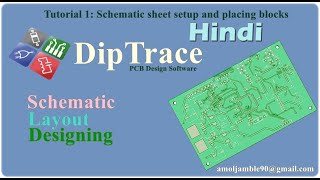 DipTrace PCB design Tutorial 1Schematic Sheet Setup and Placing Block Hindi [upl. by Tye]