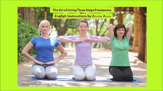 English Art of Living Three Stage Pranayama Short Instruction [upl. by Annocahs33]