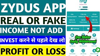 ZYDUS Earning App  ZYDUS App  ZYDUS App Real Or Fake  ZYDUS App Withdrawal  online earning app [upl. by Desdamona309]