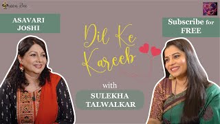 Candid Gappa Asavari Joshi on Dil Ke Kareeb with Sulekha Talwalkar [upl. by Aehtrod71]