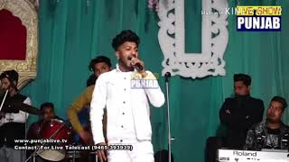 G khan  full song ohne sabit kar ditaੳੁਹਨੇ ਸਾਬਿਤ ਕਰ ਦਿੱਤਾ live 2019 [upl. by Nowyt]