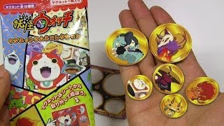 Yokai Watch Magnet [upl. by Mont]