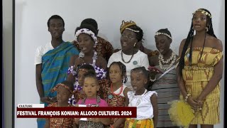 Culture  ALLOCO CULTUREL 2024 à Yamoussoukro [upl. by Kuster54]