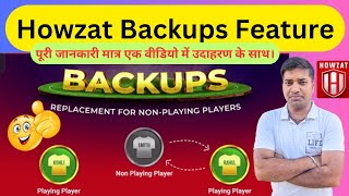 Howzat Backups Feature Howzat New Feature Howzat Fantasy Cricket App [upl. by Aniehs]