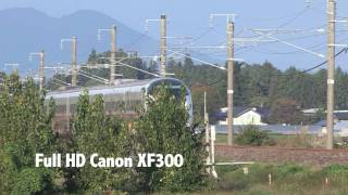 Canon XF300 vs XLH1A vs VG10 vs 5DMK2 画像比較秋田新幹線こまち号mov [upl. by Nannarb190]