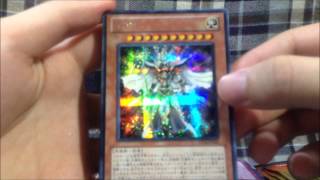 そっと遊戯王開封動画 スターターデッキ 2012 プレミアムパック 14 [upl. by Annayar65]