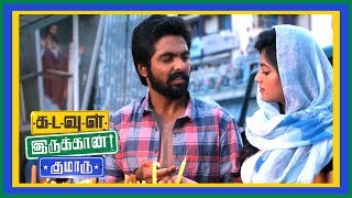 GV Prakash goes behind Anandhi  Kadavul Irukaan Kumaru Scenes  Nee Pona Theruvula Video Song [upl. by Yna]