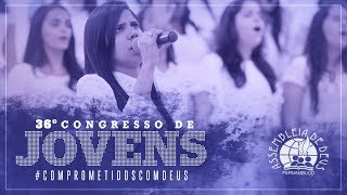 CORO JOVEM  Amigo EspÃ­rito Santo  36Âº Congresso de Jovens da IEADPE  30062017 [upl. by Sarina]