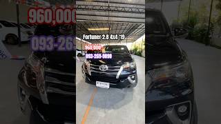 Toyota Fortuner 28v 4x4 2019 ภายในสวยมาก ไมล์น้อย fortuner toyotafortuner ฟอร์จูนเนอร์ [upl. by Elrae]