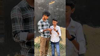 ভাইকে 50 টাকার Challenge দিলাম🥰 reels reelsinstagram viral minivlog [upl. by Ecaroh]