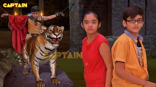 क्या मानव और महर बालवीर को बचा पायेंगे  Baalveer  Episode 935  Full Episode [upl. by Chilson557]