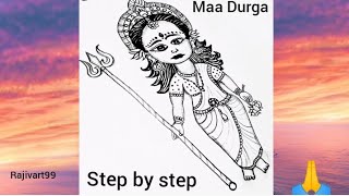 Durga ji drawing Outline  Pencil SketchHow to Draw durgaDurga ji chitraNavratri drawing [upl. by Serrano]