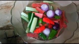 sirke wala achar recipe by Zaibunisah Kitchen [upl. by Marketa297]