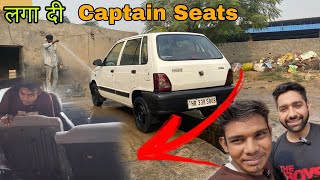 CAPTAIN SEATS INSTALLED in My maruti800 [upl. by Acino333]