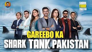 Shark Tank India Ki Sasti Copy Shark Tank Pakistan [upl. by Birck]