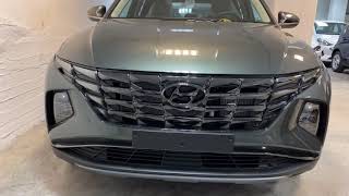 Amazon Grey Tucson 2021 Hyundai [upl. by Yenrab602]