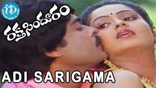 Raktha Sindhuram Movie  Adi Sarigama Video Song  Chiranjeevi  Radha [upl. by Barnabe]