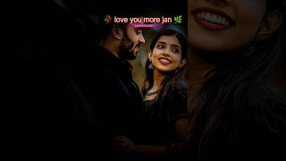 Umakant Barik🌿Old Sambalpuri Song🎶4k Status Video🌿Sambalpuri sambalpuristatus uma shorts [upl. by Ytsrik140]