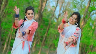 Gobhir Joler Fish Dance Video  Khoka 420  Folk Creation  Rakhi Anushri Dance [upl. by Asreht777]