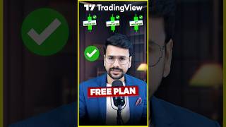 TradingView के बदले ये website use करो। tradingview trading [upl. by Nedrah645]