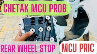 Bajaj Chetak MCU problem 😳 How to Identify in Chetak  Chetak Motor problem [upl. by Enidlareg]