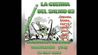 LA GUERRA DEL SALMO 83 48 [upl. by Hanover977]