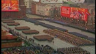 HD Soviet October Revolution Parade 1984 Парад 7 Ноября [upl. by Suiremed]