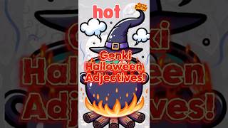 Genki English Adjectives  describing words  Part 1 Halloween style [upl. by Lledyl]