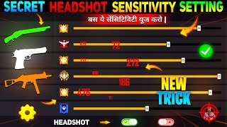 Free Fire Max Auto Headshot Trick 2024 Sensitivity  2gb 4gb 6gb Ram Headshot Sensitivity Setting [upl. by Arihsa]