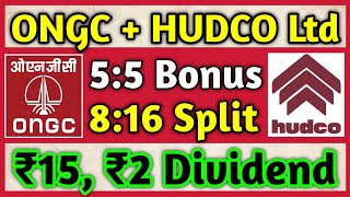 ONGC Latest 🚨 HUDCO Ltd • Stocks Declared High Dividend Bonus amp Split With Ex Dates [upl. by Odette547]