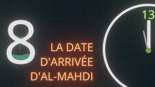 Date dapparition de lImam Mahdi [upl. by Laehpar]