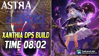 Xanthia DPS Build F2P vs Chapel of Salvation Lv 4 0802  ASTRA Knights of Veda [upl. by Lichtenfeld949]