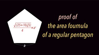 proof of area formula of a regular pentagon using the diagonal [upl. by Saoj721]