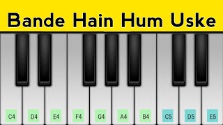 Bande Hain Hum Uske Humpe Kiska Zor Piano Tutorial shorts [upl. by Koorb]