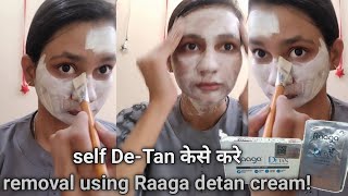 what is KOJIC ACID its benefits  Step by step self DeTan how to use tan removal cream [upl. by Lello]