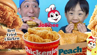 JOLLIBEE MUKBANG [upl. by Uhayile]