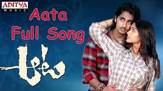 Aata Telugu Movie Title Full Song  Siddharth Iliyana [upl. by Rafe]