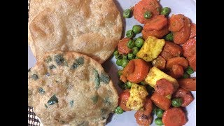 Easy Carrot Paneer Sabji  Gajar Paneer Sabji  Carrot Paneer peas [upl. by Aicelet]