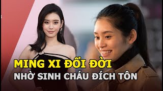 Ming Xi Mẫu Victorias Secret chiêu trò đổi đời nhờ sinh cháu đích tôn cho gia tộc Macau quyền thế [upl. by Ykcaj]