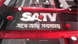 SATV Bangladesh [upl. by Anived]