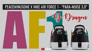 GDragon Nike Air Force 1 quotParaNoise 30quot  Nike Air Force 1  2024 Release Info [upl. by Adlar]