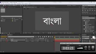 How to Type Bengali in After Effects [upl. by Blader]