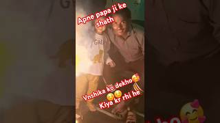 Aapki ethe bali bhabi ji agra se youtubeshorts video ☺️☺️☺️ [upl. by Nylzzaj]