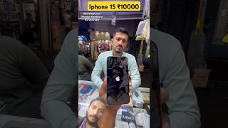 iPhone 15 Pro Max Unboxing Only 10000 2 iphone iphone15promax iphone15 [upl. by Innep147]